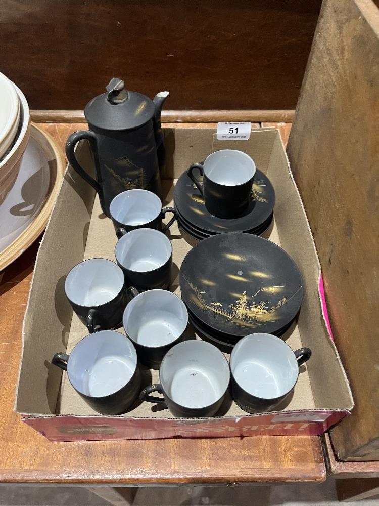 A Japanese eggshell porcelain tea service of 17 pieces