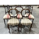 A pair of Victorian balloon-back salon chairs, another and a pair of Edward VII side chairs (5)