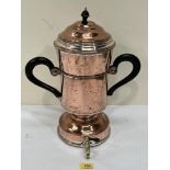 A copper samovar by J. Picard & Co, London. 15½' high