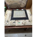 An embroidered cushion and a facsimile multiplication table in frame