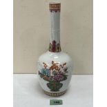A Chinese famille-rose bottle vase. Blue seal mark to base. 10½' high