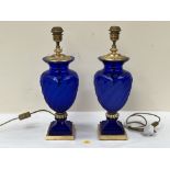 A pair of Italian blue glass and gilt brass urn shaped table lamps by Leone Aliotti, Rome. 15½' high