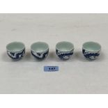 A set of four Chinese dragon bowls, decorated with dragons. Zhengde mark but not of the period. 2'