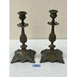 A pair of 19th century French gilt metal candlesticks. 9¼' high