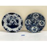 A late 18th century Dutch Delftware blue and white dish and a 19th century example. 9' diam.