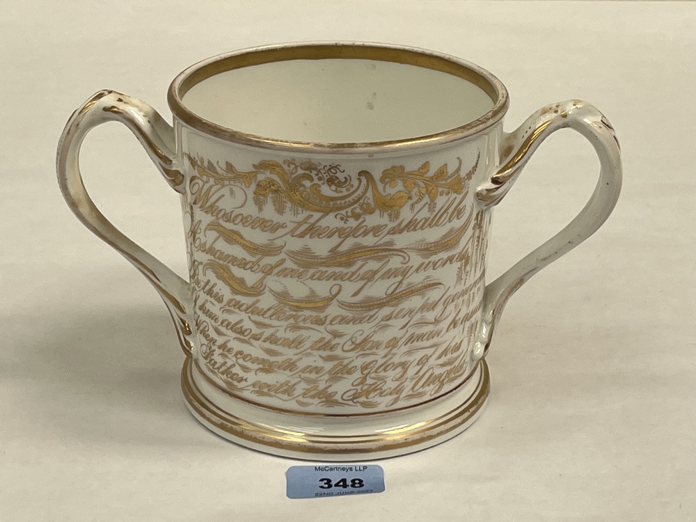 A Victorian Staffordshire loving cup, one side painted with summer flowers, the other in gilt script - Image 2 of 2