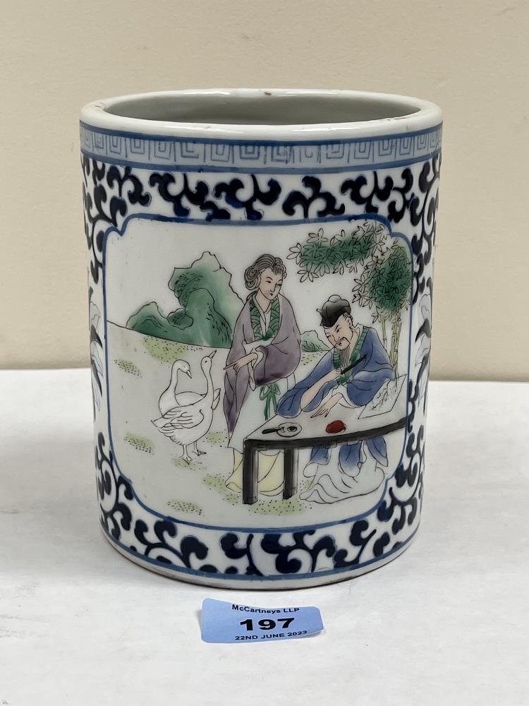 A Chinese brush pot painted with figure scenes in two reserves. Red seal mark to base. 6' high