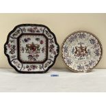 Two 19th century Samson armorial dishes, the rectilinear example 10¼' wide, the other with chip to