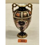 A Royal Crown Derby Japan pattern two handled inverted baluster vase. 6' high. Date code for 1907