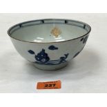 Nanking Cargo. A blue and white decorated bowl. Christies label Lot 3153. 5¾' diam
