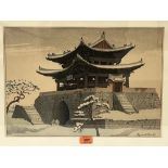 ELIZABETH KEITH. SCOTTISH 1887-1956. East Gate at Pyengyang. Signed in pencil. Coloured woodblock.
