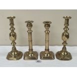 Two pairs of 19th century brass candlesticks. 11½' x 10¼' high