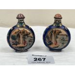 A pair of Chinese enamel snuff bottles. 2¼' high