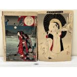 AFTER TSUKJOKA KINZABORO YOSHITOSHI. 1839-1892 Woman with parasol and birds; woodblock 14' x 9'. The