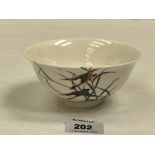 A Chinese porcelain bowl painted with geese and foliage. Six figure character mark. 5¼' diam.