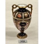 A Royal Crown Derby Japan pattern two handled inverted baluster vase. 6' high. Date code for 1907