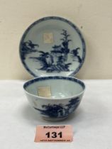 An 18th century Chinese blue and white pagoda tea bowl and saucer from the Nanking cargo wreck.