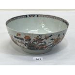 A Japanese Imari decorated bowl. 10¼' diam. cracks and rim chips
