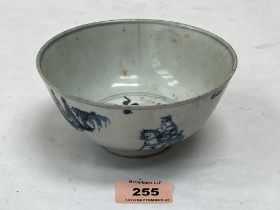 An 18th century Chinese cargoware blue and white decorated bowl. 5¾' diam. Hair crack.