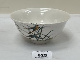 A Chinese porcelain bowl painted with geese and foliage. Six figure character mark. 5¼" diam.