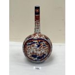 A Japanese Imari globular vase. 11¼" high.