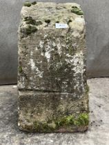 A limestone staddle stone base. 18" high