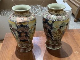 A pair of inverted baluster satsuma vases. 8" high.