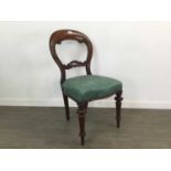 A VICTORIAN DINING CHAIR, THREE MIRRORS AND A BRASS PLAQUE