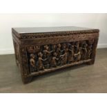 A EASTERN CARVED HARDWOOD BLANKET CHEST