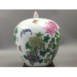 A 20TH CENTURY CHINESE FAMILLE ROSE VASE AND COVER