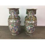A PAIR OF 20TH CENTURY CHINESE FAMILLE ROSE FLOOR VASES