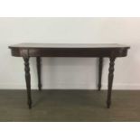 A VICTORIAN MAHOGANY HALL TABLE