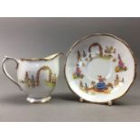 ROYAL ALBERT 'DAINTY DINAH' PART TEA SERVICE AND ANOTHER PART TEA SERVICE