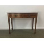 A YEW WOOD SERPENTINE FRONT HALL TABLE AND A NEST OF TABLES