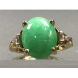 JADE AND GEM SET RING