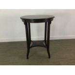 A MAHOGANY CIRCULAR OCCASIONAL TABLE