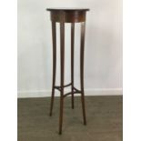 AN EDWARDIAN MAHOGANY SHERATON REVIVAL PLANT STAND