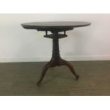 A MAHOGANY CIRCULAR TRIPOD TEA TABLE