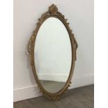 A LOT OF TWO REPRODUCTION GILT FRAMED MIRRORS