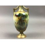 A ROYAL WORCESTER VASE