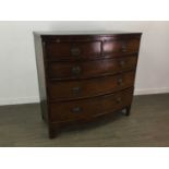 A MAHOGANY BOW FRONT CHEST OF DRAWERS