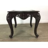 A CARVED HARDWOOD COFFEE TABLE AND TWO OCCASIONAL TABLES