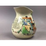 A CROWN DEVON FIELDINGS MUSICAL JUG