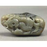 FOUR CHINESE SOAPSTONE CARVINGS AND A CHINESE HARDSTONE CARVING