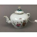 19TH CENTURY CHINESE PORCELAIN TEA POT AND OTHER ASIAN CERAMICS
