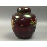 LARGE CARLTON WARE GINGER JAR & COVER OTHER CERAMICS AND OBJECTS