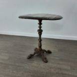 TWO CAST IRON BAR TABLES