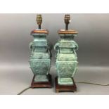 PAIR OF CHINESE LAMPS 20TH CENTURY