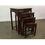 CHINESE HARDWOOD NEST OF TABLES