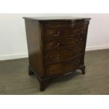 REPRODUCTION WALNUT CHEST OF DRAWERS